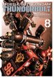 Mobile Suit Gundam Thunderbolt 8 For Discount