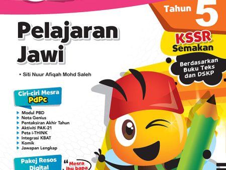 GENIUS PBD KSSR 2023 Pelajaran Jawi Thn 5 on Sale