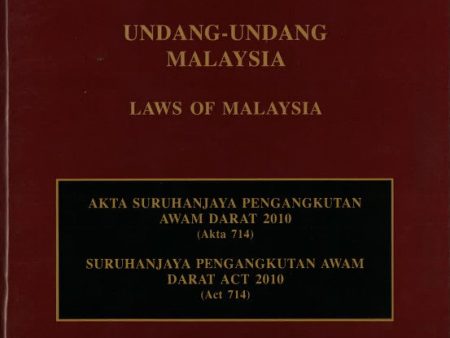 Suruhanjaya Pengangkutan Awamdarat Act 2010 (Act 714) (15 J Online now