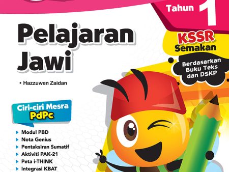 GENIUS PBD KSSR 2023 Pelajaran Jawi Thn 1 Fashion