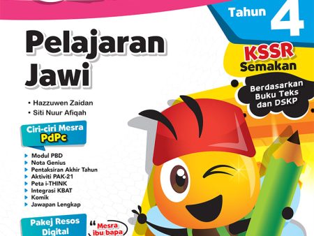 GENIUS PBD KSSR 2023 Pelajaran Jawi Thn 4 Online Sale