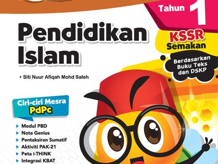 GENIUS PBD KSSR 2023 Pendidikan islam Thn 1 Supply